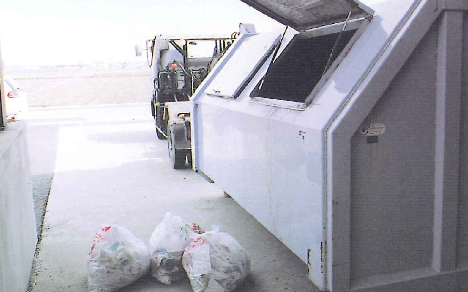 一般産業廃棄物の収集運搬
